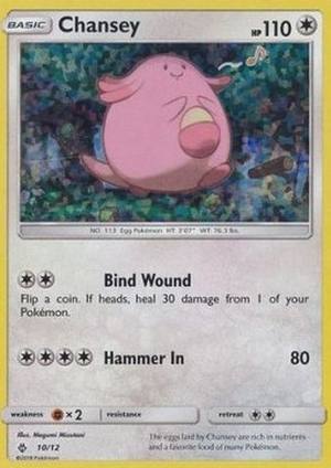 Chansey, McDonald's Collection 2018, 10/12